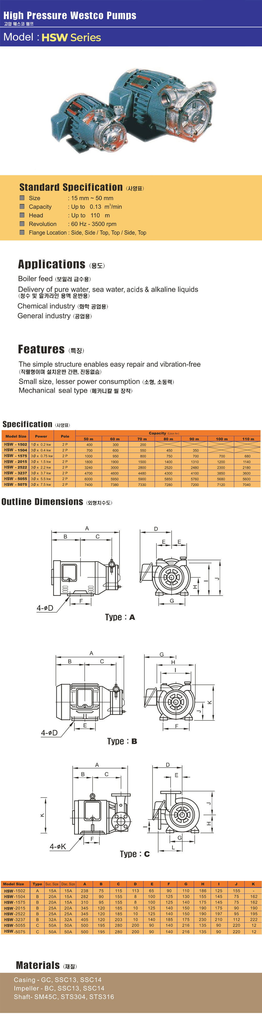 a21ac34f715deafe0640f1a1d7ea0b06_1772964998_7581.jpg