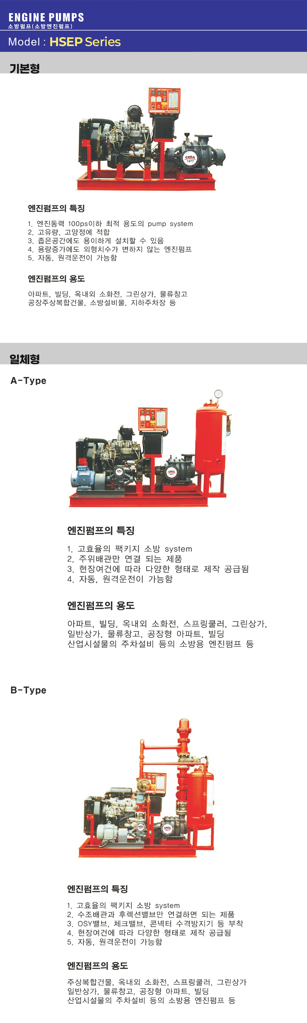 a21ac34f715deafe0640f1a1d7ea0b06_1772972846_9469.jpg